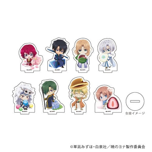 『暁のヨナ』アクリルぷちスタンド 02 / 和菓子ver. (全8種)(ミニキャラ) BOX